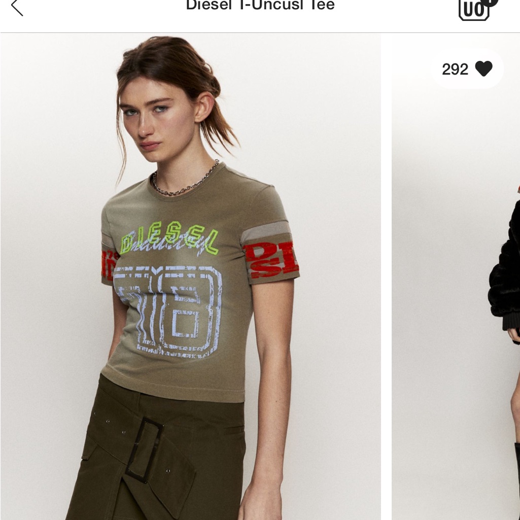 Diesel Tan Skirt For Women